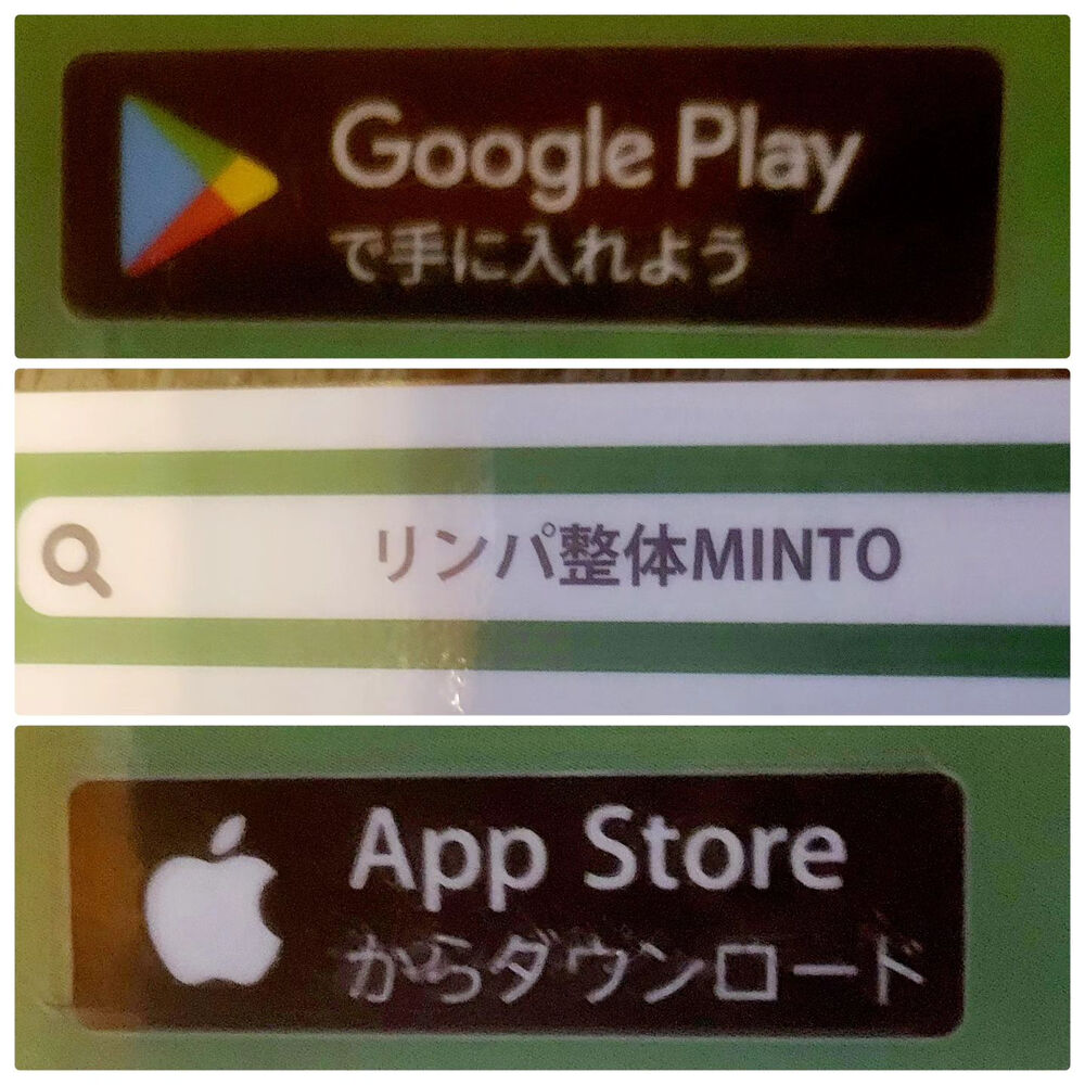 ブログ画像