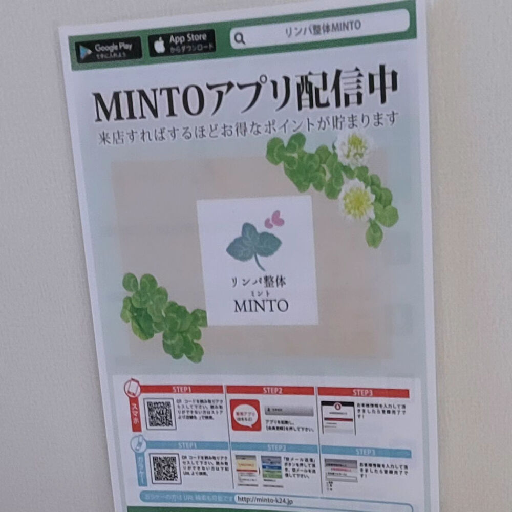 ブログ画像
